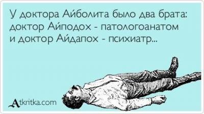 Прикрепленное изображение: 13729090_1056417547767631_6430049562067550552_n.jpg